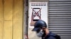 Arrests, Suspension of Vietnam Media Signal Crackdown