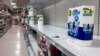 US Economy Grew by Robust 5.7% in 2021