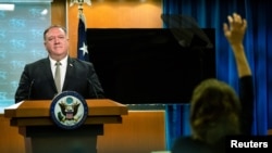 美国国务卿蓬佩奥（Michael Pompeo）2020年7月1日在记者会上（路透社）