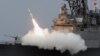 US OKs Possible $314M Missile Deal for S. Korea 