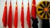 Asean States ‘Should Take Tough Stance’ in Negotiating Investment Deals with China