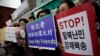 유엔 “중국의 탈북민 강제 북송과 자녀 차별 우려”