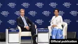 ဗီယက်နမ်နိုင်ငံမှာ စက်တင်ဘာ ၁၁ ကနေ ၁၃ ရက်နေ့အထိ ကျင်းပသည့် ကမ္ဘာ့စီးပွားရေးညီလာခံ။