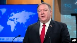 Держсекретар США Майк Помпео