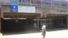 Le plus grand hôpital du Zimbabwe, le Parirenyatwa General, à Harare, semble désert, le 27 novembre 2019, alors que des patients ont été refoulés, après que des médecins se sont joints à une grève générale (Columbus Mavhunga / VOA)