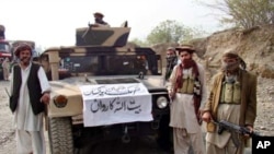 د جماعت احرار ډلې په لاهور کې د دوشنبې د ورځې د حملې مسؤلیت هم په غاړه اخیستی دی