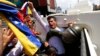 Leopoldo López se entrega a las autoridades