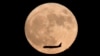 Around the World, Supermoon is a Superstar