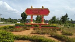ရှမ်းကယားနယ်စပ်မှာ လုံခြုံရေးတိုးမြင့် စစ်ဆေး.mp3