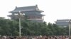 北京沉浸在节日气氛中