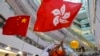 時事講場:中港矛盾根源－民族主義與身份認同