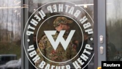 位在俄罗斯圣彼得堡的“私人军事公司瓦格纳中心”