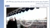 Prezident Ruhaniyə Təbrizdə sürpriz qarşılama
