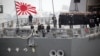 日本驅逐艦駛入中國領海 北京提出“嚴重關注”