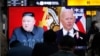 US, Japan and South Korea Agree to Keep Up Pressure on North Korea
