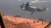 Oil tanker seized by Iran in 2023, sails into international waters 