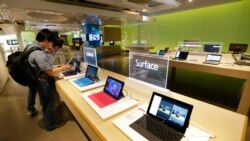 Microsoft 1'00"