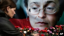 Russia Politkovskaya