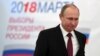 Chuyên gia: Putin sẽ thống trị nước Nga vô thời hạn