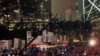 香港泛民主派启动变相全民公投举行造势晚会