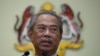 မလေးရှားဝန်ကြီးချုပ် Muhyiddin Yassin 