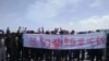 藏人組織指青海藏族牧民抗議遭警方暴力 