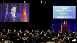 El presidente chino, Xi Jinping, habló el martes, 22 de septiembre de 2015, en un banquete en Seattle, en el inicio de su visita a EE.UU.
