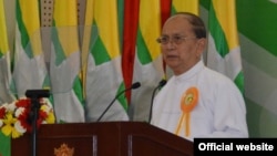 Thein Sein