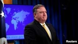 Pompeo