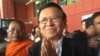 ចៅក្រម​បដិសេធ​សំណើ​សុំ​លើកលែង​ការចោទ​ប្រកាន់​លោក កឹម សុខា
