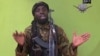 Islamic State Group Accepts Boko Haram Allegiance