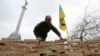 EU Leaders to Discuss Bloc's Relations with Ukraine