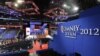 Storm Forces One-day Postponement of GOP Convention