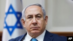El primer ministro israelí Benjamín Netanyahu.