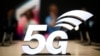 研究报告：5G竞争中国一度领先，美国迎头赶上