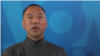VOA Dismisses Mandarin Service Chief Over Interview With Chinese Exile