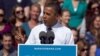 Polls Show Obama Builds Modest Lead Over Romney