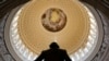 FILE - The Capitol Rotunda is seen with the statue of George Washington on Capitol Hill in Washington, Jan. 30, 2018.