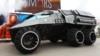  NASA Unveils Mars Rover Concept