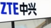 EE.UU. y China alcanzan acuerdo sobre ZTE 