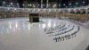Persiapan Haji di Arab Saudi Dimulai 