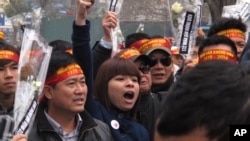 越南大规模抗议中国的示威