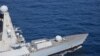 Фото для ілюстрації: корабель HMS Diamond в Червоному морі
