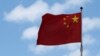 China Prevents Academic From Returning Home to Australia