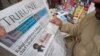 Taliban Preparing Ground for Leadership Transition