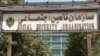 اسناد تخلف سازمان تامین اجتماعی با اتاق آن گم شد