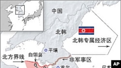 Área disputada pelas duas Coreias
