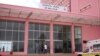 Hospital Geral de Malanje, Angola