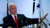 លោក Mike Pence សរសេរវិចារណកថាឲ្យដោះលែងលោក Roberto Marrero 