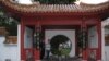 普京批西方 外交轉向中國